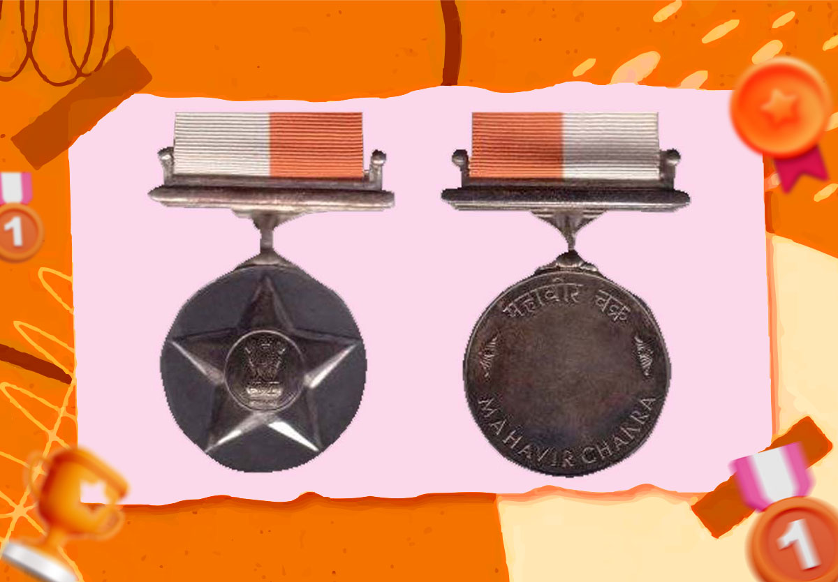 Maha Vir Chakra (MVC)