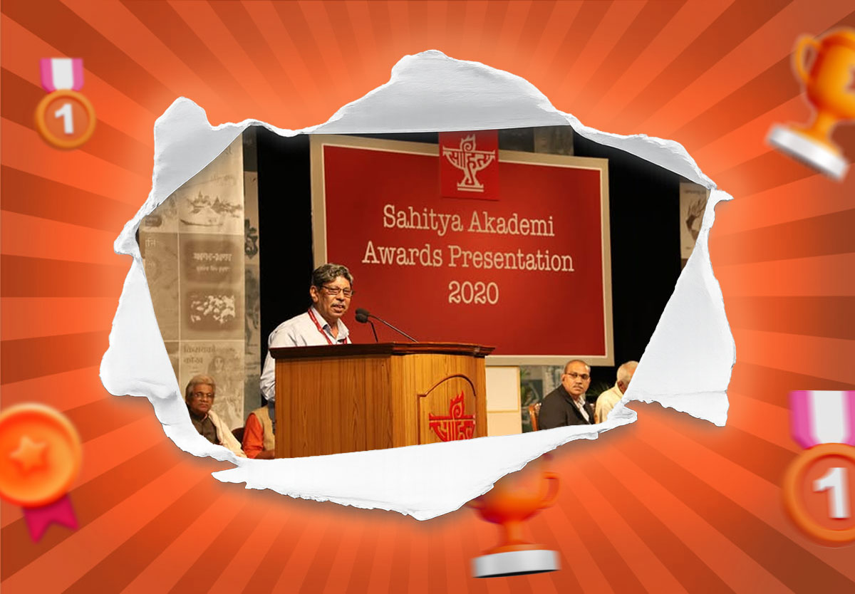 Sahitya Akademi Award in Urdu